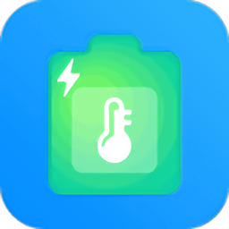手机电池温度管家