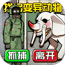 脑洞我最秀