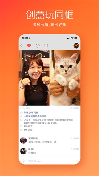 2019快手旧 2019快手旧