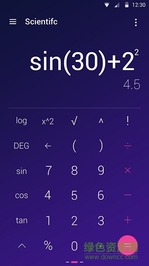 super calculator计算器