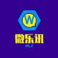 微乐讯