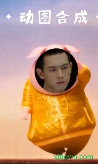 表情in表情包制作