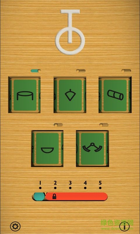 独轮车Bamba修改版