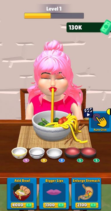 吃面条大师 吃面条大师