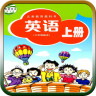 沪教版五年级英语上册
