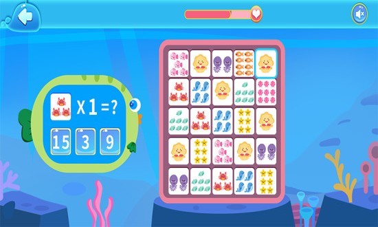 海底狂欢连连算