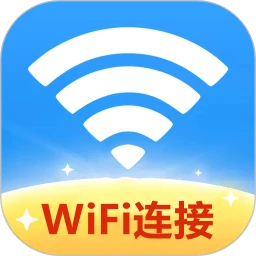 WiFi网络连接钥匙