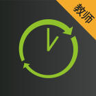 掌上优能（教师端）