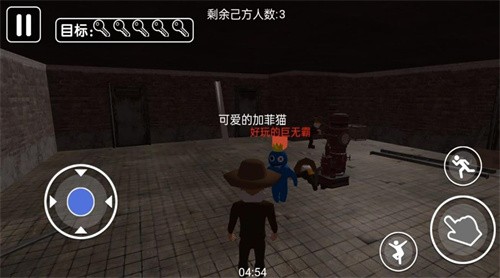 密室解谜小达人