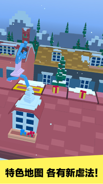 长腿漫步 长腿漫步