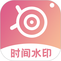 时间相机pro for Android v1.5.8 安卓版