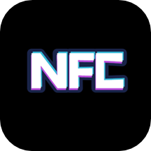 NFC智慧读卡器