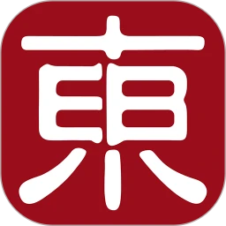 东书