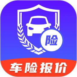 车险报价一键查