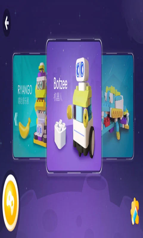 布鲁可AiS 布鲁可AiS