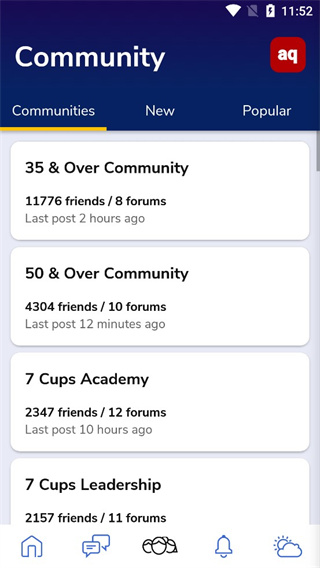 7 Cups 安卓版v5.72.12