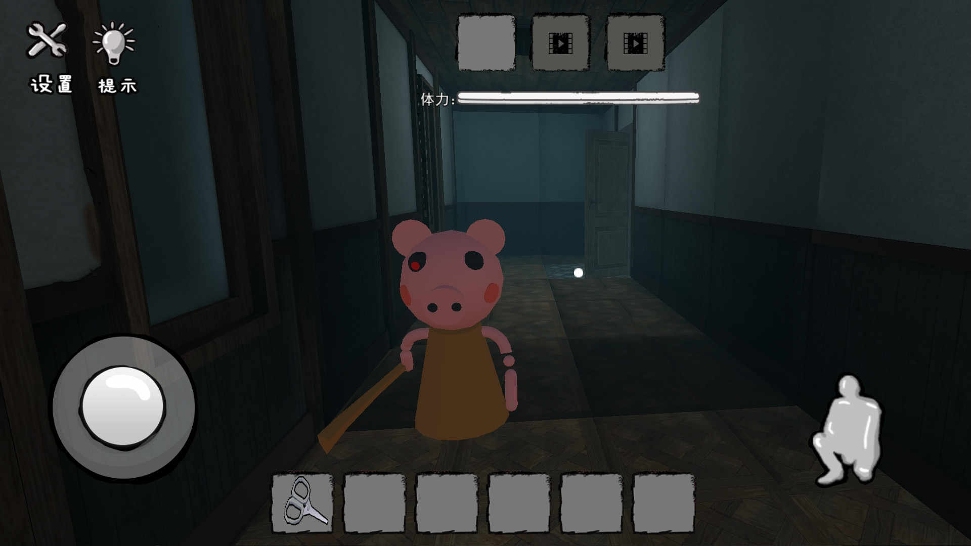 小猪佩奇午夜惊魂 小猪佩奇午夜惊魂