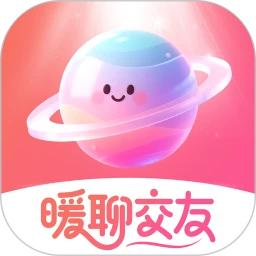 暖聊交友
