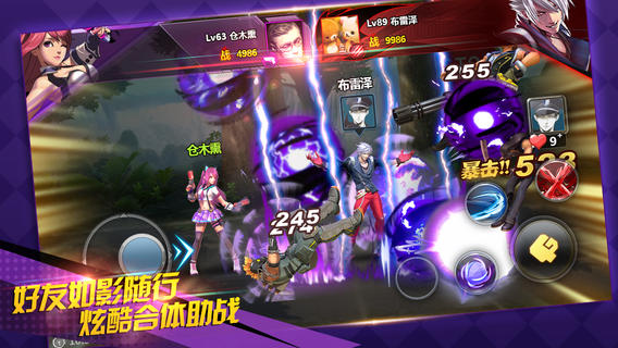 全智能循环副本天天炫斗辅助v1.7