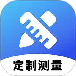 全屋定制测量助手