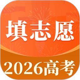 阳光高考网2026