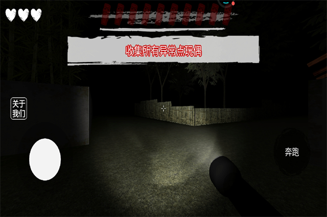 外国山海经怪物 外国山海经怪物