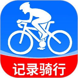 共享单车骑行出行