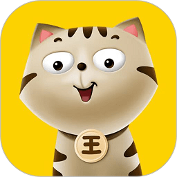 王老猫手抄报