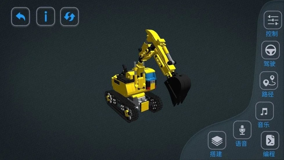 炫控编程app手机版 炫控编程app手机版