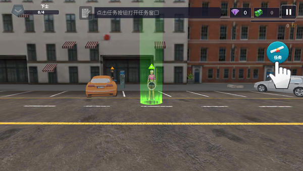 Police Patrol Officer Games安装器