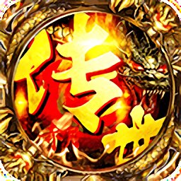 赤月传世官网版