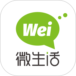 大港微生活
