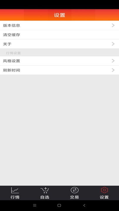 延安农产品 延安农产品