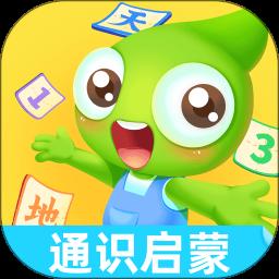 好奇动物