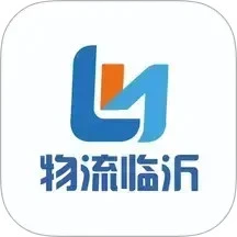 物流临沂