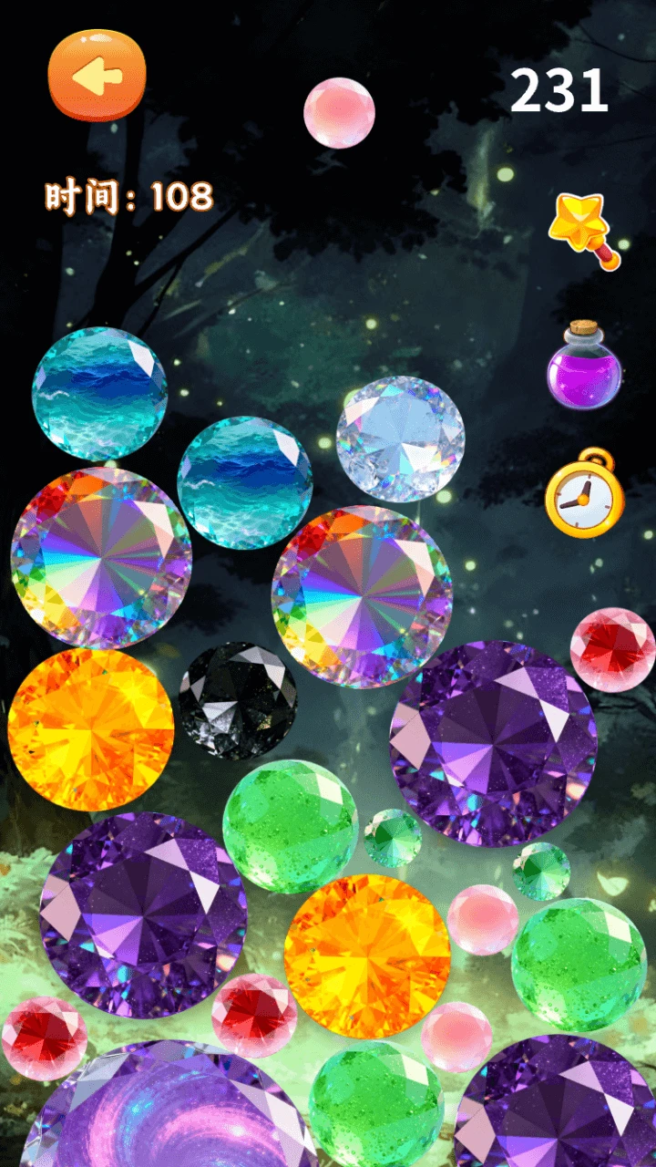 欢乐宝石图鉴合集