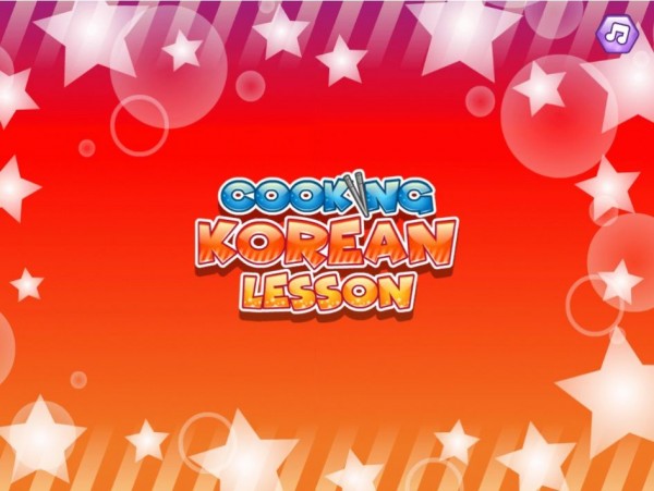 制作韩式料理 制作韩式料理