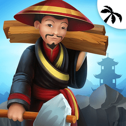 建造中国长城2汉化版