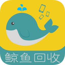鲸鱼回收