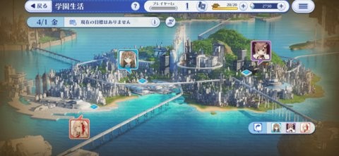 アンジュ アンジュ