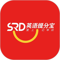SRD单词速记