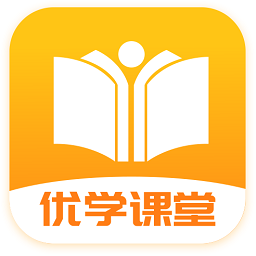 优学课堂