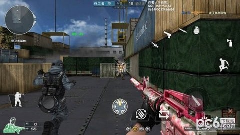 DC怀旧火线 DC怀旧火线