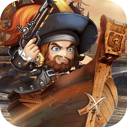 海盗故事：宝藏之战