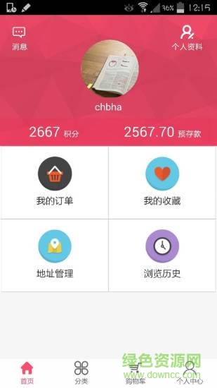 哆啦宝贝 哆啦宝贝