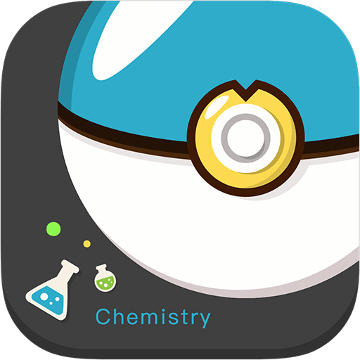 化学大师-中高考冲刺