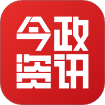 今政资讯