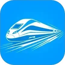 火车票高铁查查