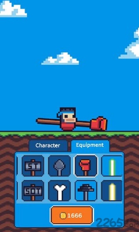 玩个锤子苹果版