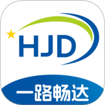 货吉达